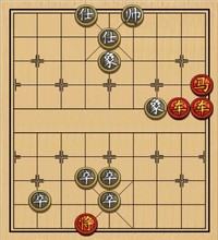 车马合围