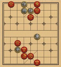 九伐中原