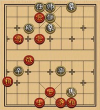 马炮兵[卒]攻杀10局04