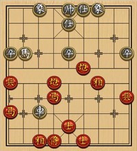 车马兵[卒]攻杀10局10