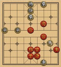 车马兵[卒]攻杀10局09