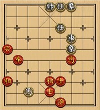车马兵[卒]攻杀10局08