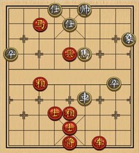 车马兵[卒]攻杀10局07