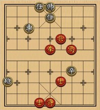 车马兵[卒]攻杀10局06