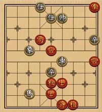 车马兵[卒]攻杀10局05