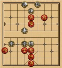 车马兵[卒]攻杀10局04