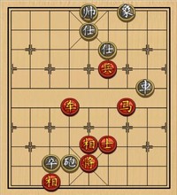 车马兵[卒]攻杀10局03