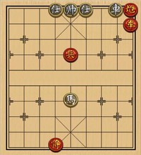 车炮兵[卒]攻杀10局01