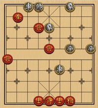 车兵[卒]攻杀10局09