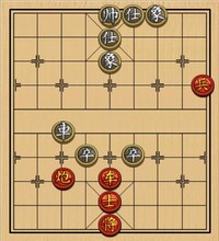 车兵[卒]攻杀10局06