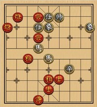 炮兵[卒]攻杀10局09