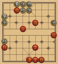 双马双兵[卒]攻杀5局04