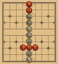 公孙舞器(剑形) 正和