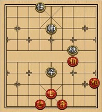 炮高卒单士巧胜士相全(2)