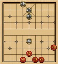 炮高卒单士巧胜士相全(1)