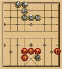 炮低卒士象全巧胜士相全
