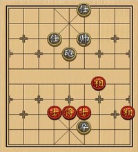 炮低卒双士巧胜士相全(3)