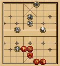 炮低卒单缺士巧胜士相全[菱角士式]