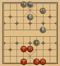 炮高卒单缺士必胜士相全[中相局](7)