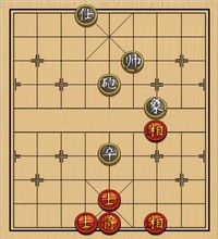 炮高卒单士象胜士相全[当头炮法]