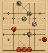 炮高卒单士象巧胜士相全[空心炮法][下士式]