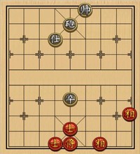 炮高卒单士巧胜士相全[当头法][右双相]