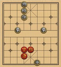 炮底卒单缺士胜单士相