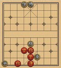 炮双低卒单士胜士相全