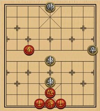 130藏锋敛锷