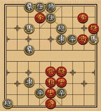 090魏韩灭智