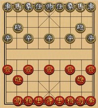 第20局饶左车当头炮横车进中兵