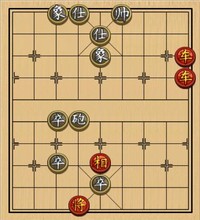 第30局-二车争先