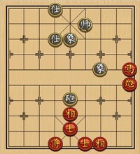 第97局 马炮士相全巧胜炮士象全