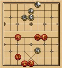 第94局 马炮士相全胜炮单缺象（二）