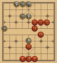 第131局 马炮双兵士相全胜车卒士象全