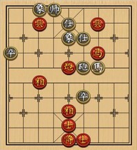 第130局 马炮双兵士相全巧胜马炮双卒士象全