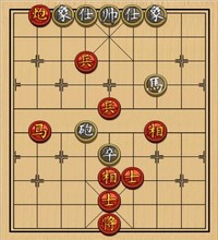 第128局 马炮双兵士相全胜马炮卒士象全（一）