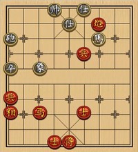 第125局 马炮双兵单缺相胜马炮卒单缺象