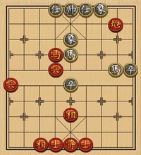 第121局 马炮双兵士相全胜双马双卒士象全