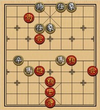 第120局 马炮双兵单缺士胜双马卒士象全（二）