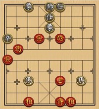 第119局 马炮双兵单缺士胜双马卒士象全（一）