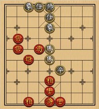 第117局 马炮双兵士相全胜双马卒士象全（一）
