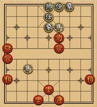 第116局 马炮双兵士相全胜双马士象全