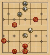 第104局 马炮兵士相胜双马双士（二）