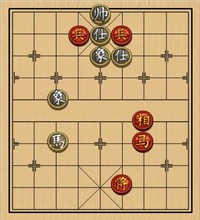 第54局 马双低兵巧胜马士象全（一）