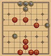 第53局 马双兵士相全胜炮双卒双士
