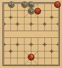 第49局 马低兵巧胜炮双士