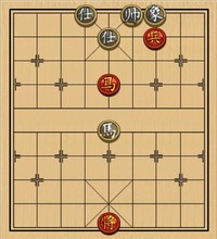 第48局 马低兵巧胜马象双士