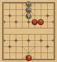 第47局 马高兵胜炮象
