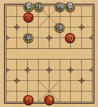 第43局 马相低兵巧胜卒士象全